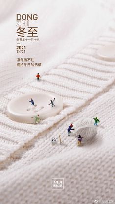 免费一键生成logo设计！现在学哪种设计最吃香？